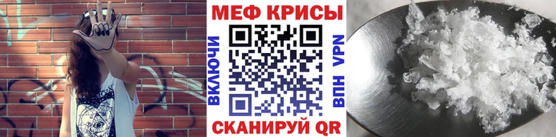 Что такое Апшеронск ГАШИШ  МДМА  Кокаин  кракен маркетплейс  Галлюциногенные грибы  Марихуана  А ПВП  Меф мяу мяу 