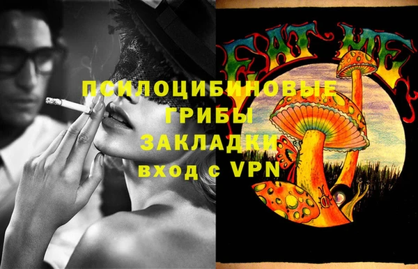 каннабис Алексеевка