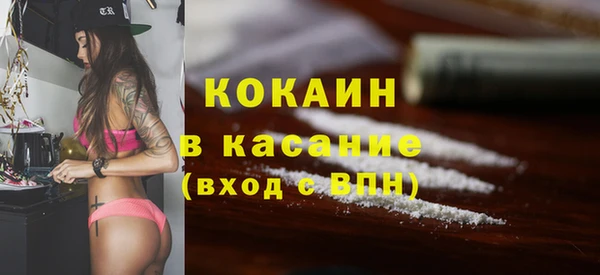 mix Алзамай
