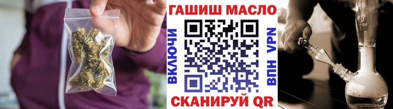 blacksprut онион  Апшеронск  Дистиллят ТГК вейп с тгк 