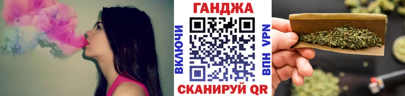 shop состав мега маркетплейс Апшеронск Бошки марихуана планчик